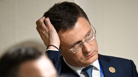 Новак: Россия пока не определилась с реакцией на потолок цены на газ