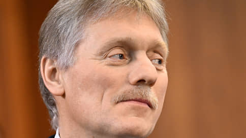 Песков считает, что у РФ есть причины не доверять ЕС после слов Меркель о Минских соглашениях