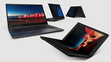Lenovo представила новое поколение ноутбука ThinkPad X1