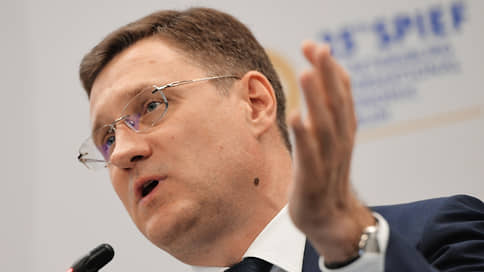 Россия сократит добычу газа на 1820% в 2022 году