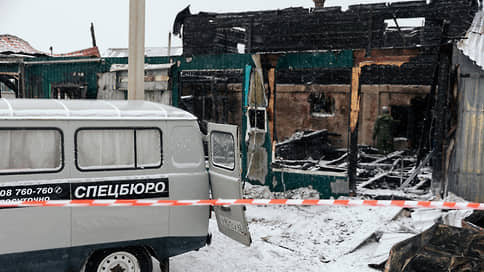 Возможной причиной пожара в доме престарелых в Кемерово названо неправильное использование печи