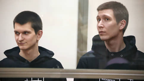Верховный суд РФ признал незаконным арест фигуранта ростовского дела Яна Сидорова