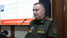 Белоруссия подтвердила прекращение действия соглашения о дополнительных мерах безопасности с Украиной