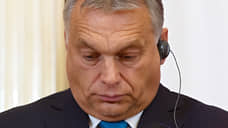 МИД Украины обвинил Орбана в патологическом пренебрежении к стране