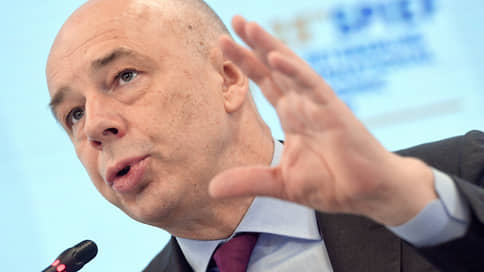 Минфин поддерживает расчеты в криптовалюте для экспортеров