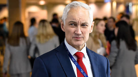 Белоусов прогнозирует динамику ВВП в 2023 году около нуля