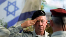 Йоав Галант станет министром обороны Израиля