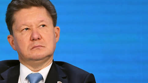 Газпром заплатит в бюджет 5 трлн рублей налогов