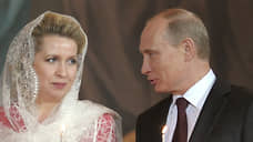 Путин наградил Светлану Медведеву и Максима Фадеева