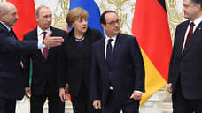 Экс-президент Франции Олланд: Минские соглашения позволили укрепить ВСУ
