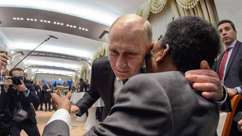 Путин выразил соболезнования в связи со смертью Пеле