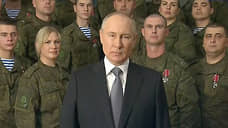 Путин записал новогоднее обращение в окружении военнослужащих