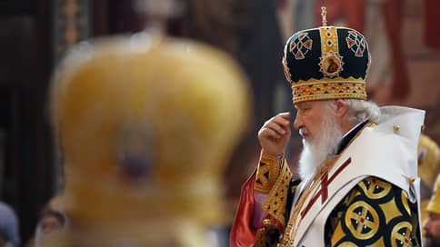 Патриарх Кирилл призвал являть друг ко другу любовь во время постигших народы исторической Руси испытаний