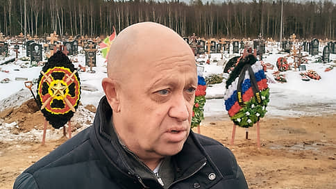 Пригожин сообщил о снятии судимостей с первой группы добровольцев ЧВК Вагнер