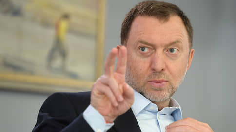 Минюст Украины подал иск о взыскании активов Дерипаски
