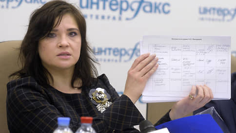 В СПЧ объяснили отмену отсрочки от мобилизации для многодетных отцов ее завершением