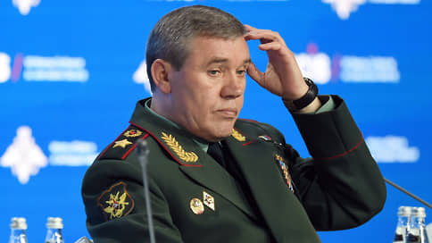 WP: назначение Герасимова говорит о возможном наступлении российской армии