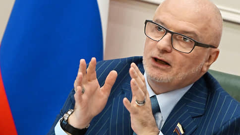 Клишас допустил конфискацию имущества эмигрантов за дискредитацию армии и экстремизм