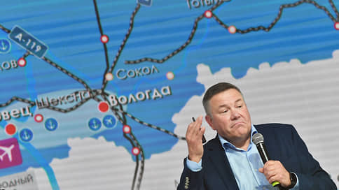 Губернатор Вологодской области рекомендовал госслужащим воздержаться от поездок за рубеж