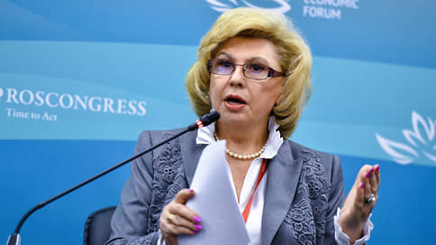 Москалькова отрицает подготовку крупного обмена пленными с Украиной