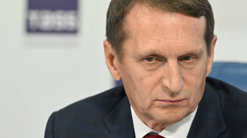 Нарышкин назвал возможной новую встречу с главой ЦРУ