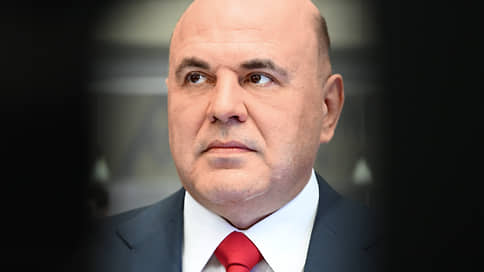Мишустин призвал обеспечить ежедневное восполнение вооружения в зоне спецоперации