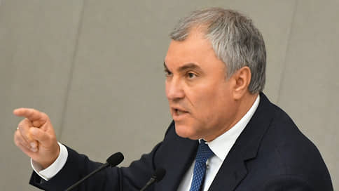 Володин поручил комитетам Госдумы подготовить предложения по запрету вейпов