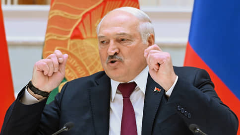 Лукашенко: попытки удушить Россию и Белоруссию провалились
