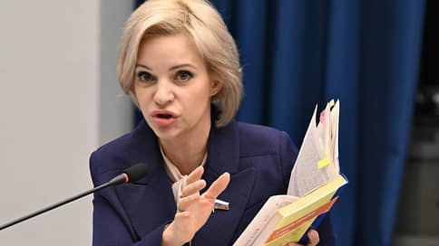 Глава комитета Госдумы по просвещению Казакова опровергла исключение из школьной программы «Архипелага ГУЛАГа»