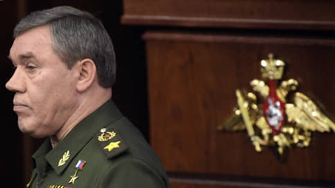 Герасимов: такого уровня и интенсивности военных действий современная Россия еще не знала