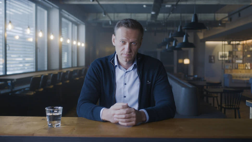Алексей Навальный в документальном фильме 