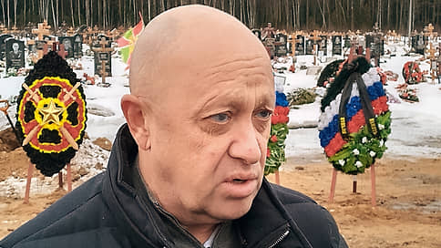 Пригожин попросил Володина ввести уголовную ответственность за дискредитацию осужденных из ЧВК