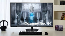 Samsung представил 43-дюймовый игровой монитор Odyssey Neo G7
