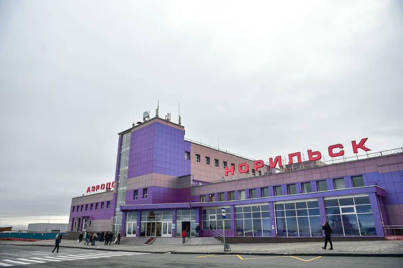 Аэропорт Норильска получил статус международного – Коммерсантъ