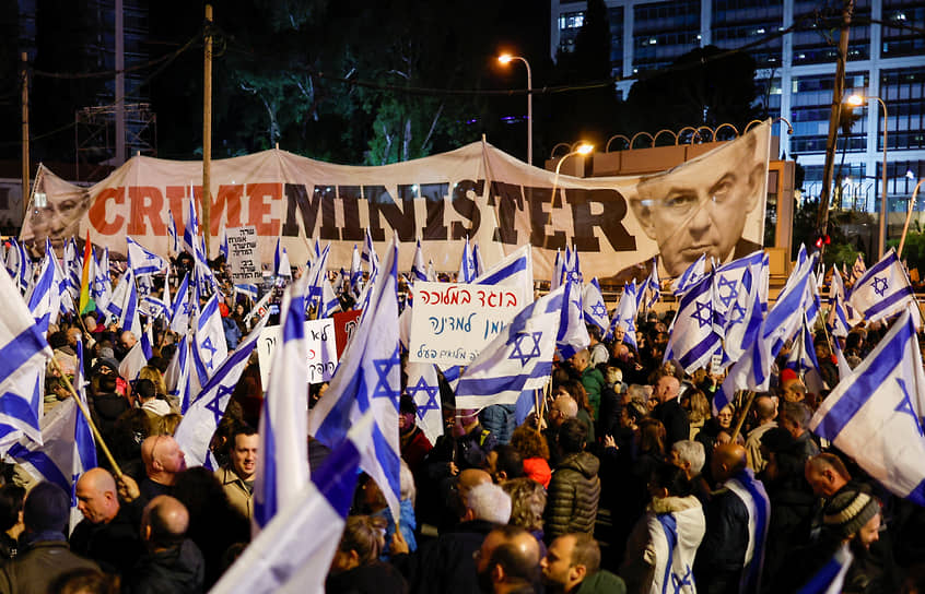 Протесты в Тель-Авиве