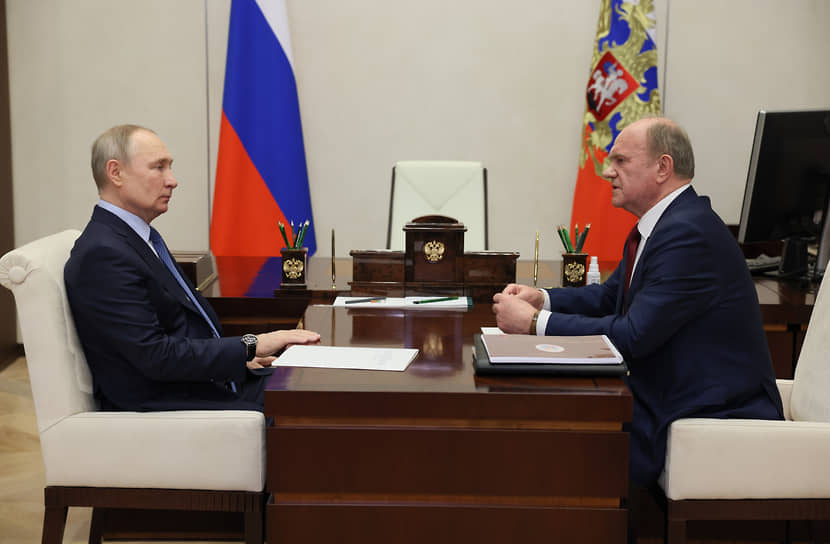Владимир Путин (слева) и Геннадий Зюганов во время встречи