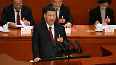 Си Цзиньпин: Китай будет продвигать процесс воссоединения с Тайванем