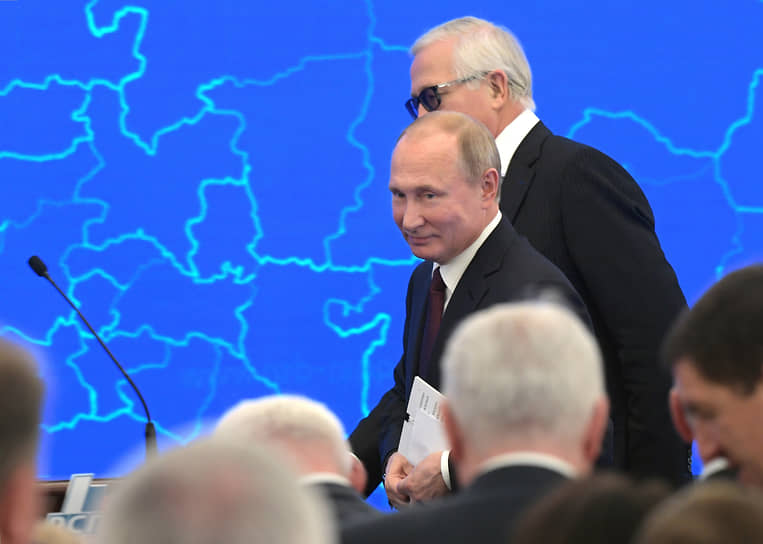 Владимир Путин и глава РСПП Александр Шохин на съезде РСПП в 2019 году