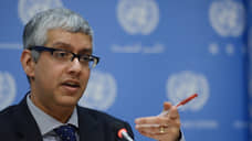 Зампред генсека ООН Фархан Хак выразил обеспокоенность из-за поставок Украине снарядов с обедненным ураном