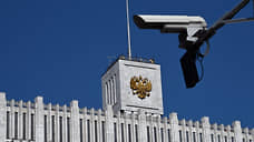 Правительство расширило список сделок с российскими активами, требующих разрешения правкомиссии