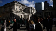 Банк Англии повысил ключевую ставку до 4,25%