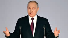 Путин заявил об отсутствии планов создать военный союз с Китаем