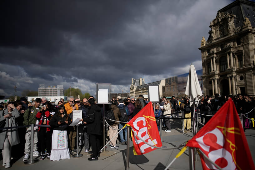 Забастовка сотрудников Лувра 