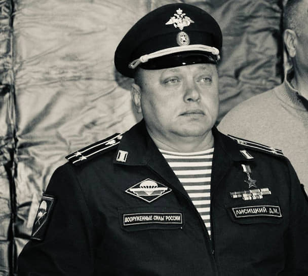Командир десантно-штурмового батальона Герой России Дмитрий Лисицкий
