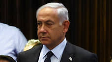 Нетаньяху подтвердил приостановку обсуждения судебной реформы