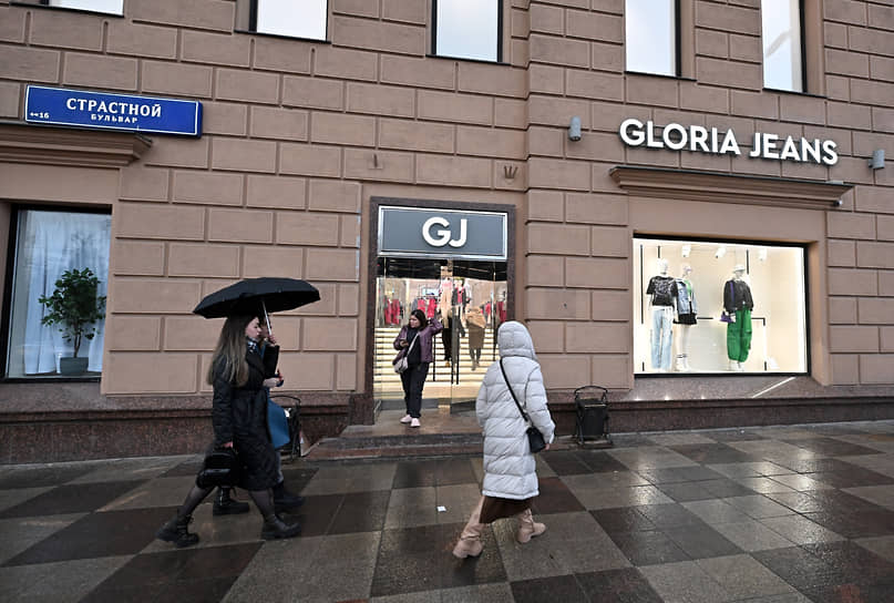 Флагманский магазин Gloria Jeans