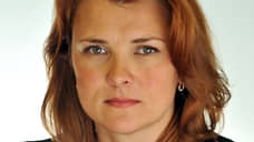 Алина Розенцвет ушла с поста главы Национального рейтингового агентства
