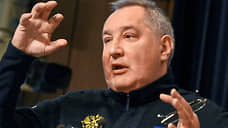 Рогозин призвал российских военных не покупать ничего у жителей прифронтовой полосы