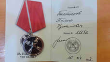Пригожин наградит школьника, который нашел на дереве сумку с 200 тыс. руб. и медалями ЧВК «Вагнер»