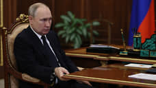 Путин провел встречи с главами новых регионов